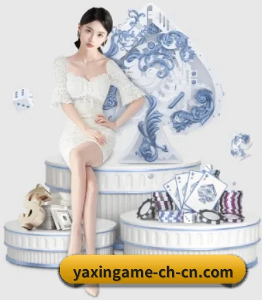 无障碍观赛体验